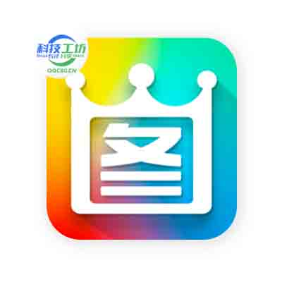 2345pic 2345看图王 v13.4.0.12514